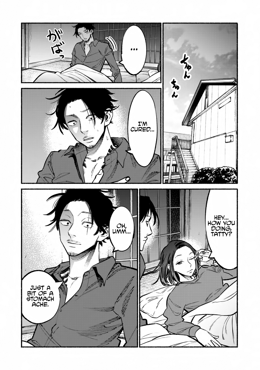 Gokushufudou: The Way of the House Husband Chapter 42 15